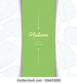 Autumn greeting card template, banner or flyer. Fall leaf.