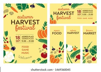 Autumn harvest festival poster, invitations, banners. Color vintage hand-drawn cartoon vector illustration. For registration of farmer's markets, festivals of organic food.