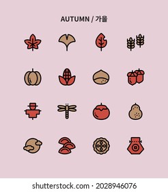 autumn icon, leaf, grain, vegetable, thanksgiving day, chu-seok