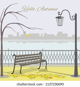 Autumn illustration with bench in park near the river. Vector.