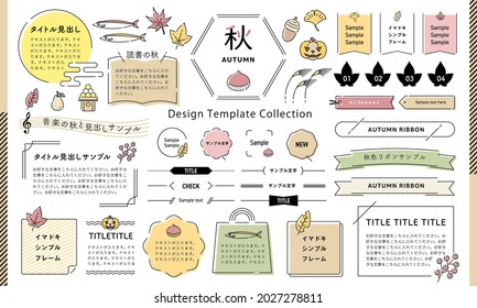 Autumn illustrations and frames drawn with simple lines.
Autumn leaves, food, flowers, fruits, etc. (Text translation: “Autumn”,  “Sample text”, “ribbon”)