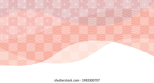 Autumn Japanese paper orange background 