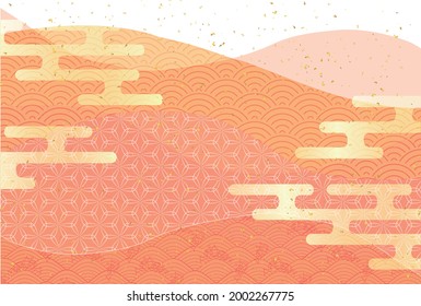 Autumn Japanese Paper Pattern Background 