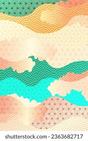 Autumn Japanese Pattern Patterns Background