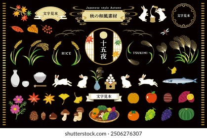 Autumn Japanese style illustration set. Translation: 15th nights, Autumn Japanese style material, Sample text