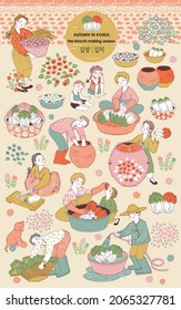 Autumn in Korea, the Kimchi-making season. Vector illustration icons set of Korean town people and family Making Kimchi. 