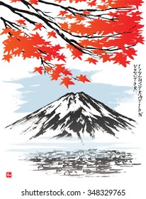 Autumn landscape with a branch of a maple and the mountain Fuji. Hand-drawn sketch. Vector illustration.