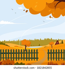 Autumn landscape. Lake in the forest. Vector graphics.