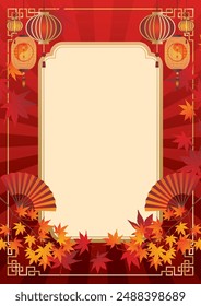 Autumn leaves Asian style frame border background