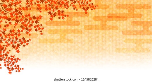 和柄 秋 のイラスト素材 画像 ベクター画像 Shutterstock