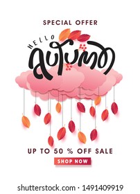 Autumn leaves background. Seasonal lettering.vector illustration.Promotion sale banner of autumn season.