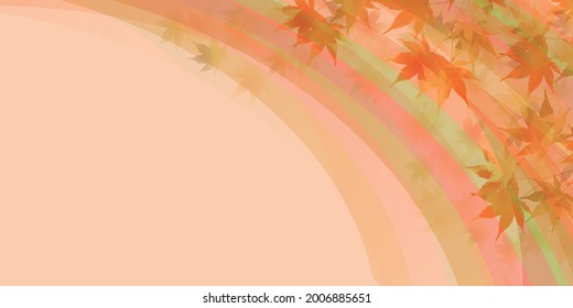Fondo del paisaje otoñal 