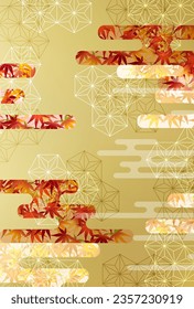 Autumn Leaves Maple Tree Autumn Background