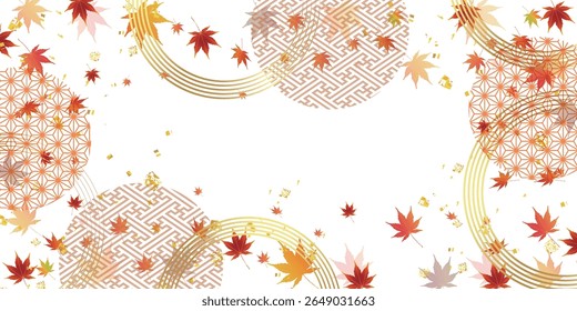 Autumn Leaves Maple Tree Autumn Background