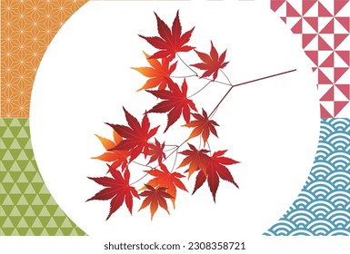 Fondo del patrón otoño de las hojas de otoño