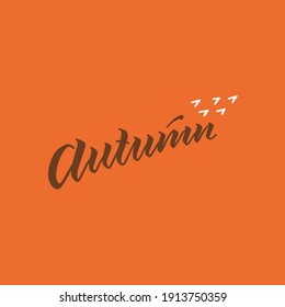 Autumn lettering illustration. For printing, souvenir products and the Internet. Vector