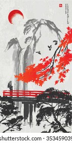 Autumn maple branches  waterfall   red bridge  Picture in traditional japanese sumi  e style vintage watercolor background  Vector illustration  Hieroglyph 