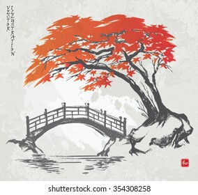 Autumn maple tree and bridge. Vector illustration. Hieroglyph "harmony"