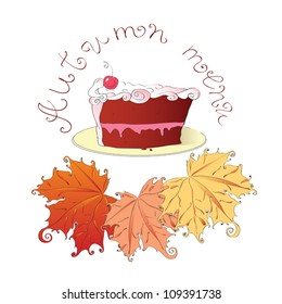 Autumn menu. Cherry  chocolate cake. Vector illustration.