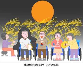 An autumn night's concert by wheelchair elderly people.