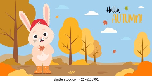Autumn poster with cute hare in rubber boots and with an autumn leaf on background of an autumn landscape with trees. Horizontal Vector illustration with character rabbit - Hello autumn. For design