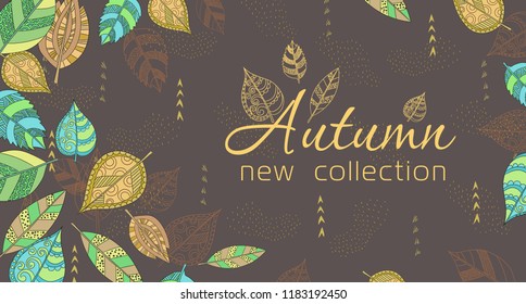 Autumn sale background for banner, flyers in vector. With autumn leaves decorative with patterns in beige light pastel colors.