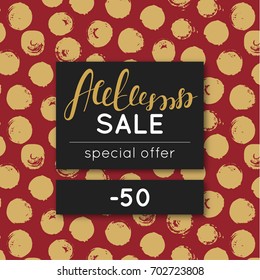 Autumn sale. Discount in fall. Special offer. Pattern with golden round stain. Repeating background with spots. Lettering. Flyer, advertising, banner, signboard. Vector illustration, eps10