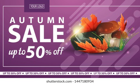 Autumn sale, discount horizontal web banner for online store with mushrooms and autumn leaves