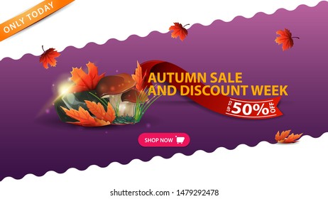 Autumn sale and discount week, purple banner with mushrooms and autumn leaves