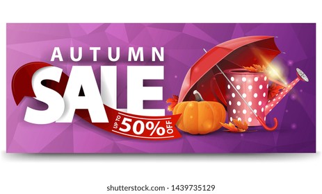 Autumn sale, horizontal discount web banner for your website with garden watering can, umbrella and ripe pumpkin