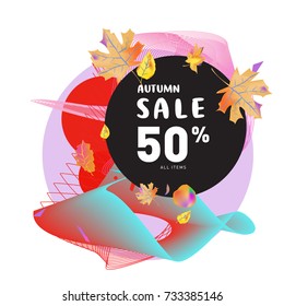 Autumn sale Memphis fluid style web banner. Fashion and travel discount poster. Vector holiday Abstract colorful illustration with special offer and promotion.