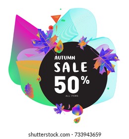 Autumn sale memphis liquid style web banner. Fashion and travel discount poster. Vector holiday Abstract colorful illustration with special offer and promotion.