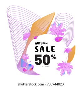 Autumn sale memphis liquid style web banner. Fashion and travel discount poster. Vector holiday Abstract colorful illustration with special offer and promotion.