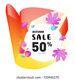 Autumn sale memphis liquid style web banner. Fashion and travel discount poster. Vector holiday Abstract colorful illustration with special offer and promotion.