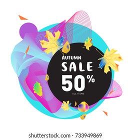 Autumn sale memphis liquid style web banner. Fashion and travel discount poster. Vector holiday Abstract colorful illustration with special offer and promotion.
