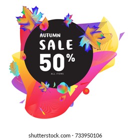 Autumn sale memphis liquid style web banner. Fashion and travel discount poster. Vector holiday Abstract colorful illustration with special offer and promotion.
