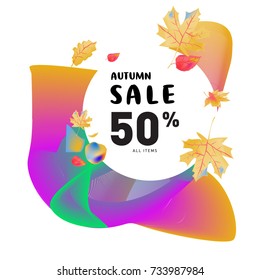 Autumn sale memphis liquid style web banner. Fashion and travel discount poster. Vector holiday Abstract colorful illustration with special offer and promotion.