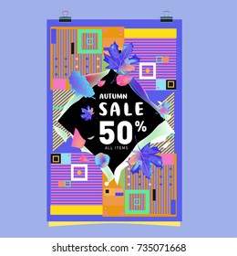 Autumn sale memphis style poster. Fashion and travel discount banner. Vector holiday Abstract colorful illustration with special offer and promotion.