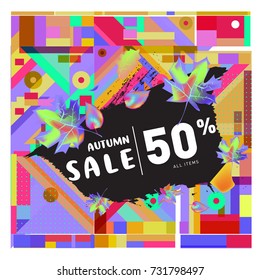 Autumn sale memphis style web banner. Fashion and travel discount poster. Vector holiday Abstract colorful illustration with special offer and promotion.