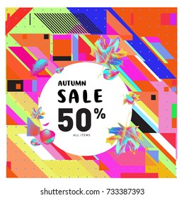 Autumn sale memphis style web banner. Fashion and travel discount poster. Vector holiday Abstract colorful illustration with special offer and promotion.