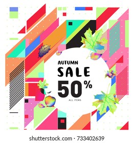Autumn sale memphis style web banner. Fashion and travel discount poster. Vector holiday Abstract colorful illustration with special offer and promotion.