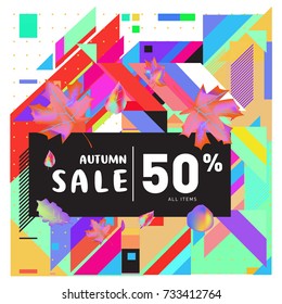 Autumn sale memphis style web banner. Fashion and travel discount poster. Vector holiday Abstract colorful illustration with special offer and promotion.