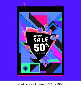 Autumn sale memphis style web banner. Fashion and travel discount poster. Vector holiday Abstract colorful illustration with special offer and promotion.