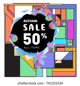 Autumn sale memphis style web banner. Fashion and travel discount poster. Vector holiday Abstract colorful illustration with special offer and promotion.