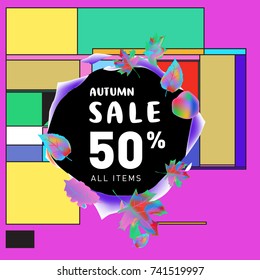 Autumn sale memphis style web banner. Fashion and travel discount poster. Vector holiday Abstract colorful illustration with special offer and promotion.