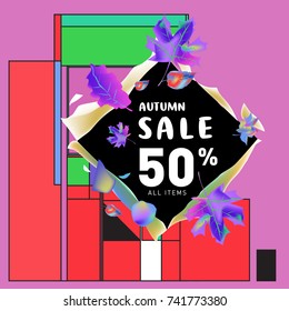 Autumn sale memphis style web banner. Fashion and travel discount poster. Vector holiday Abstract colorful illustration with special offer and promotion.