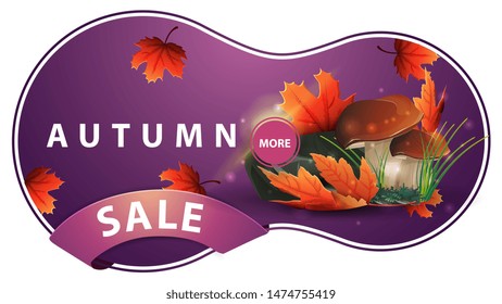 Autumn sale, modern purple discount banner with mushrooms and autumn leaves