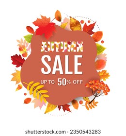Autumn Sale Poster With Colorful Leaves With Gradient Mesh, Vector Illustration
