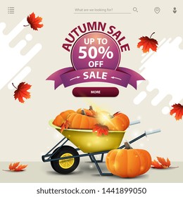 Autumn sale, a template for your website in a minimalist light style with garden wheelbarrow with a harvest of pumpkins and autumn leaves