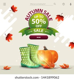Autumn sale, a template for your website in a minimalist light style with rubber boots and pumpkin